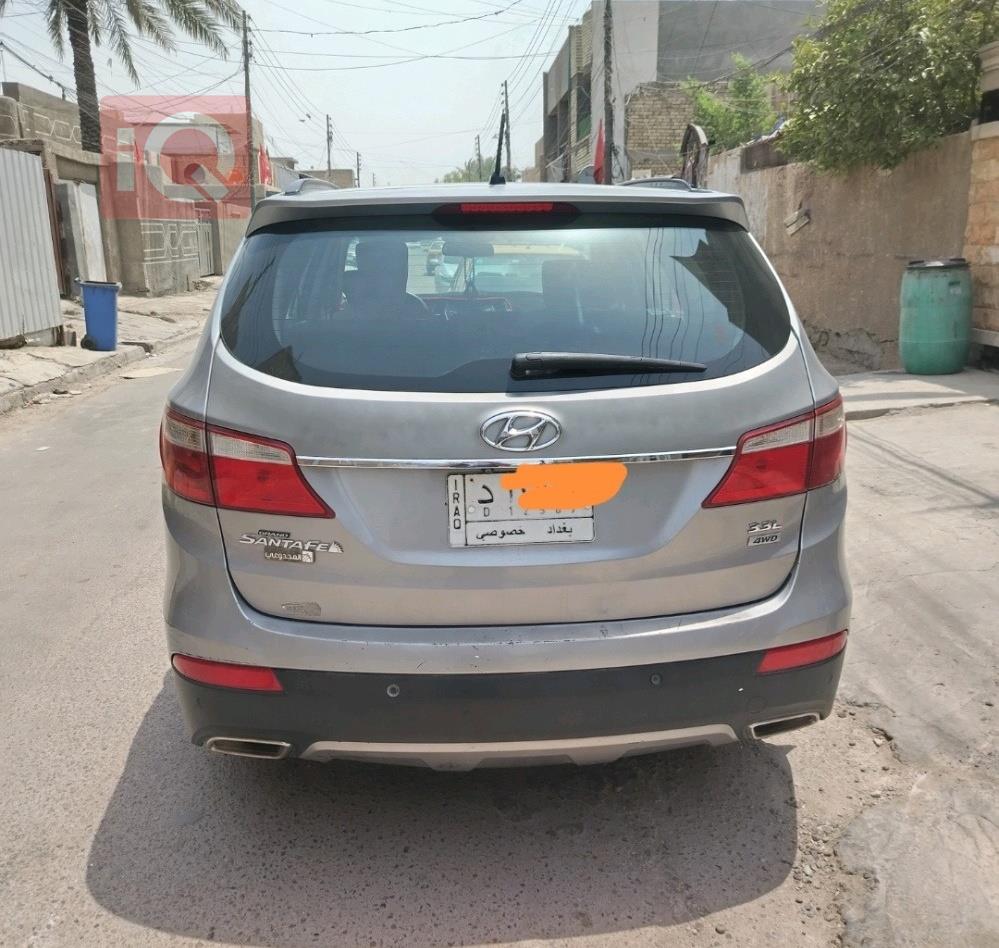 هیوندای سەنتافی